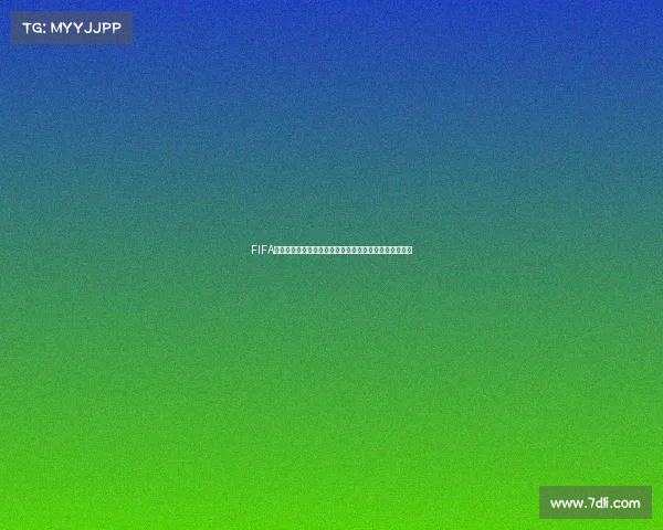 FIFA手游如何踢世界杯模式全攻略技巧解析指南新手进阶必看 FIFA手游如何踢世界杯模式全攻略技巧解析指南新手进阶必看